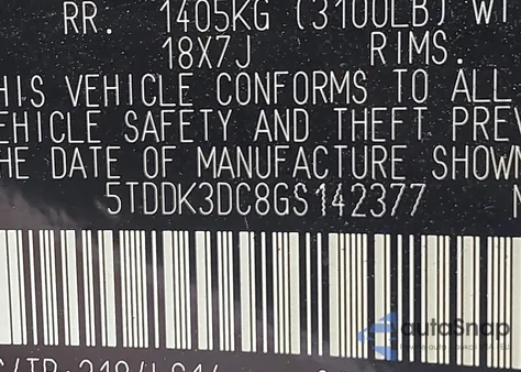 2016 Toyota Sienna Xle Premium 7 Passenger из США, поврежденный, VIN 5TDDK3DC8GS142377